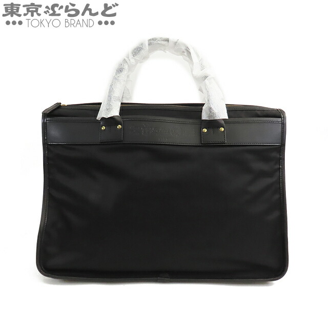 楽天市場】フェリージ 1731の通販