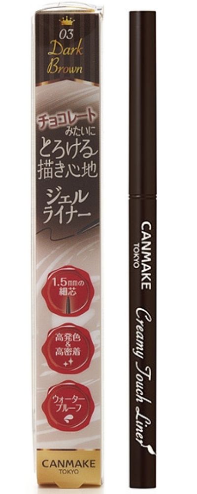 楽天市場】【03】 CANMAKE(キャンメイク) クリーミータッチライナー 03