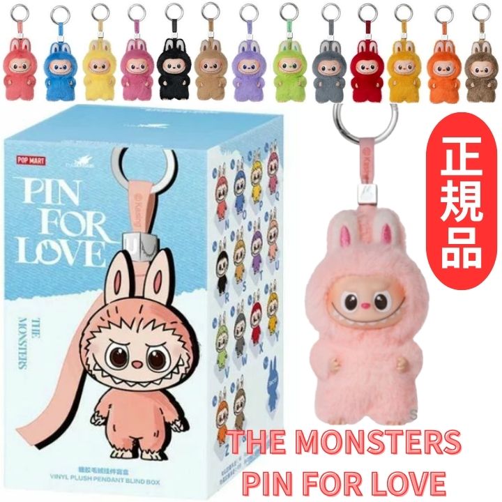 らぶぶ エナジー 正規品」の人気商品一覧 | 安い商品を通販サイトから