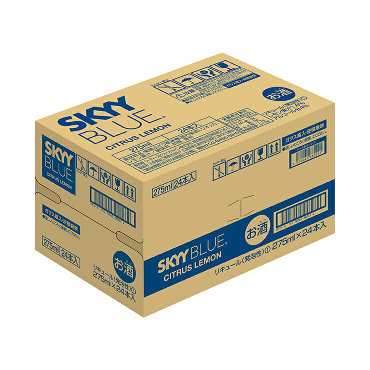 楽天市場】スカイブルー シトラス レモン 275ml 24本 瓶 RTD カクテル