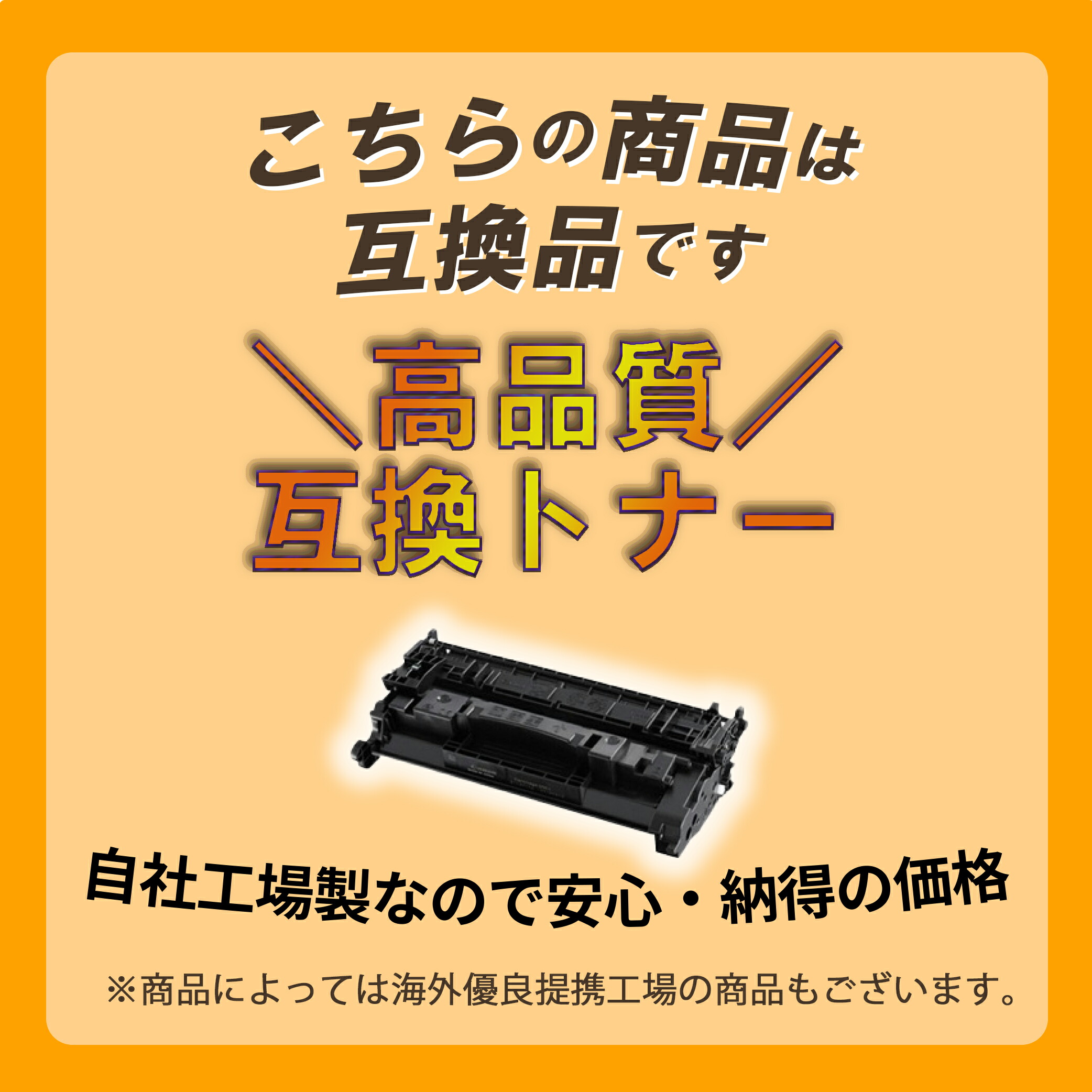 楽天市場】富士フイルムBI(旧ゼロックス)トナーカートリッジ CT203060