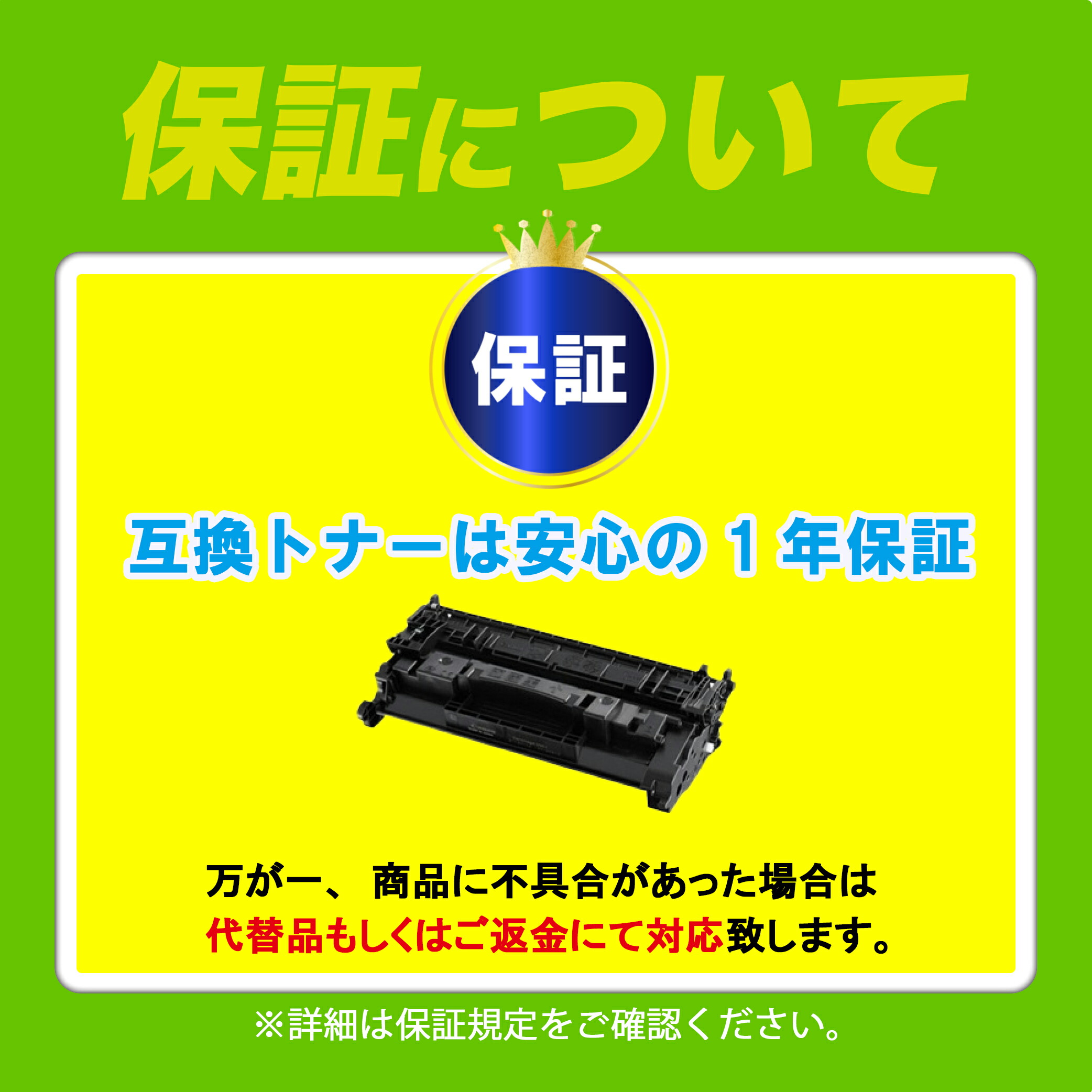 楽天市場】富士フイルムBI(旧ゼロックス)トナーカートリッジ CT203339