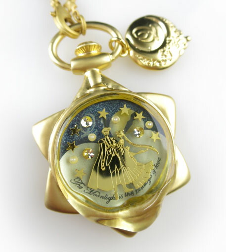 楽天市場】【中古】Q-pot.×美少女戦士セーラームーン / ムーンフェイズ