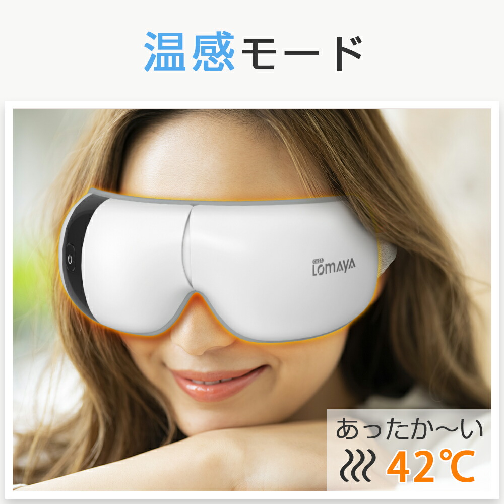 ❤忙しいあなたに毎日15分の極上エステ♪❤高機能＆高