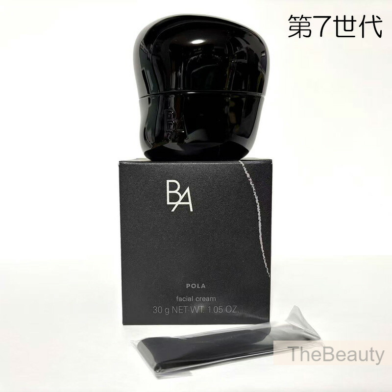 楽天市場】＼最大2700円OFF／ 2000円クーポン配布中【新品・正規品