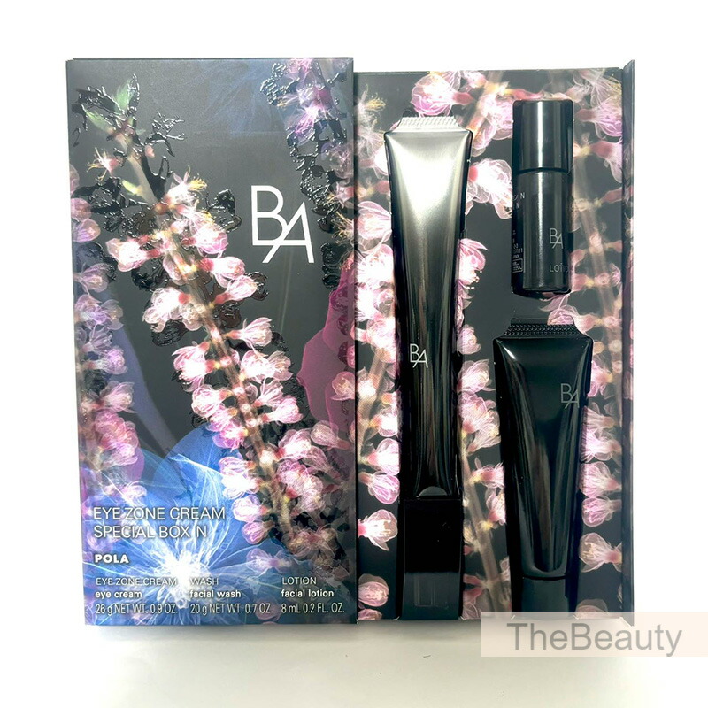 POLA BAアイゾーンクリームN100包 BAアイゾーンクリームN100包 pola