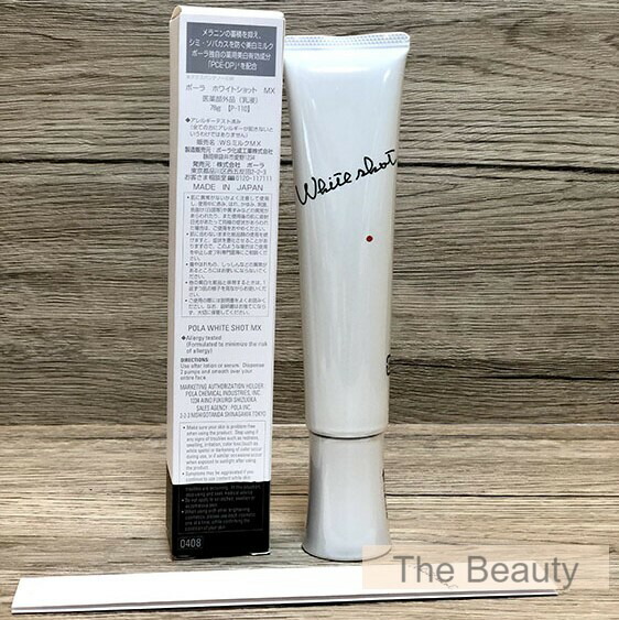 楽天市場】＼最大1450円OFF／1000円クーポン配布中【新品・正規品