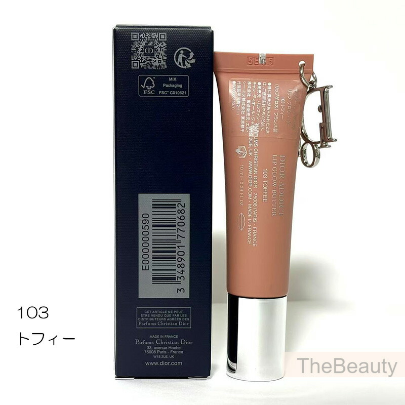 楽天市場】400円クーポン配布中【国内正規品・ポスト投函】 ＜数量限定