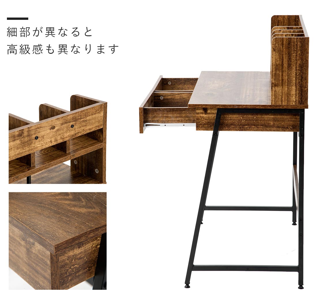 楽天市場】パソコンデスク 引き出し付き 収納台 ミシン台 学習机 勉強