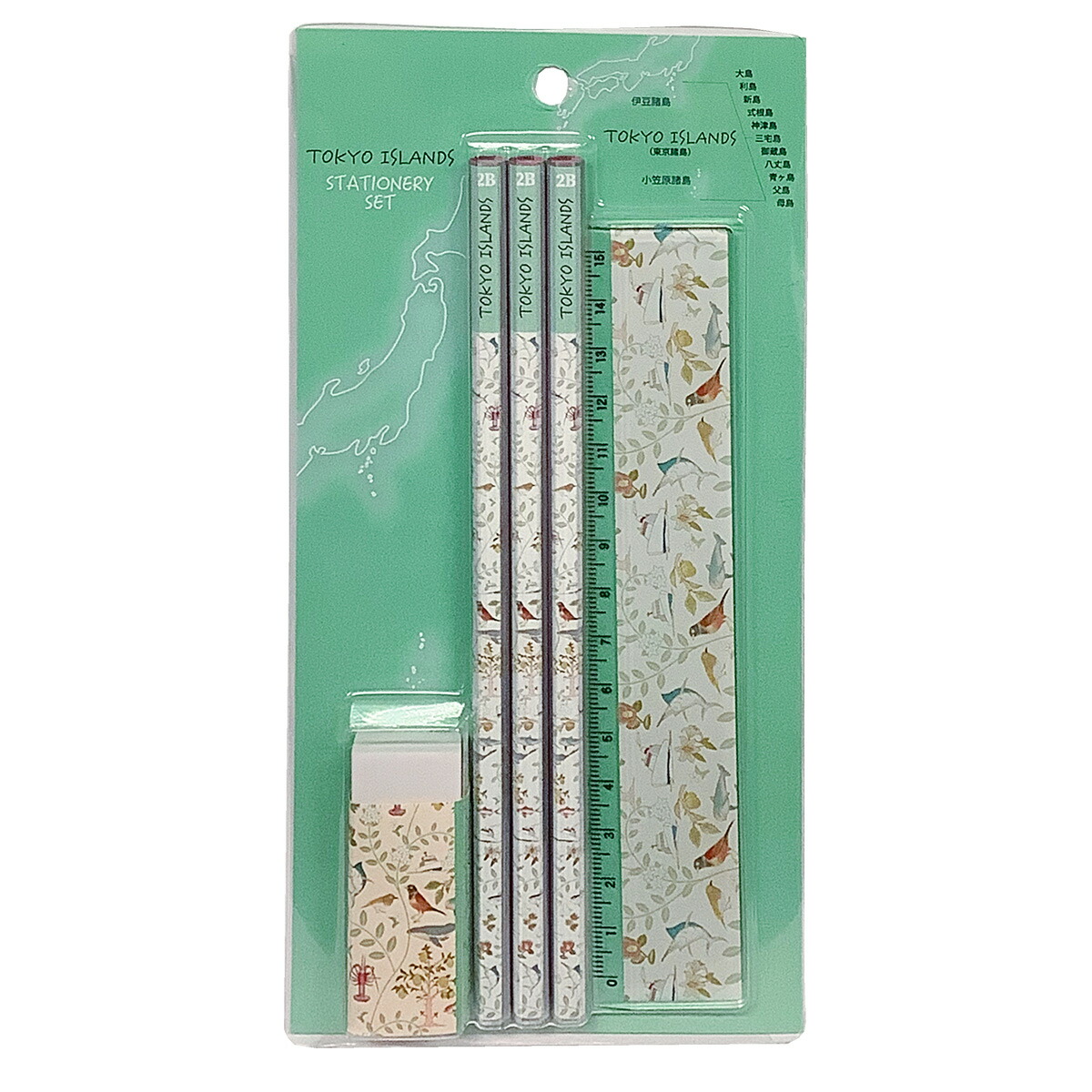 楽天市場】TOKYO ISLANDS 文具セット : 東京愛らんどショップ