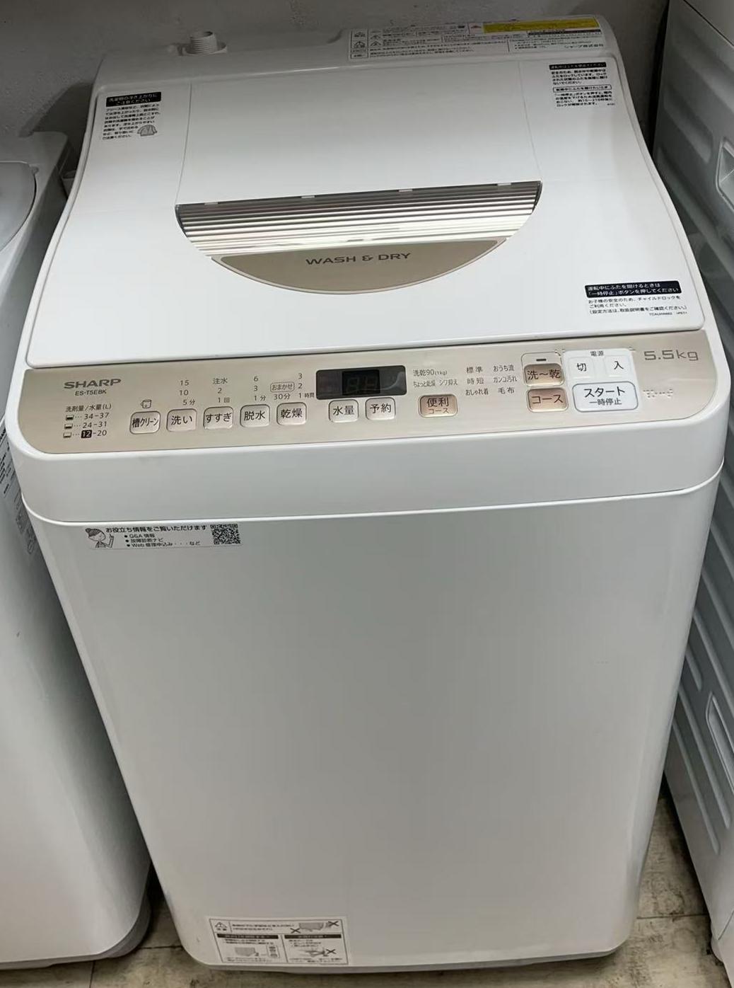 楽天市場】洗濯乾燥機 一人暮らし（メーカーシャープ）の通販