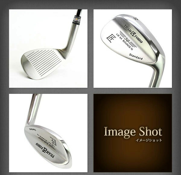 楽天市場】ウェッジ 50度 52度 54度 56度 58度 62度 匠スタンダード