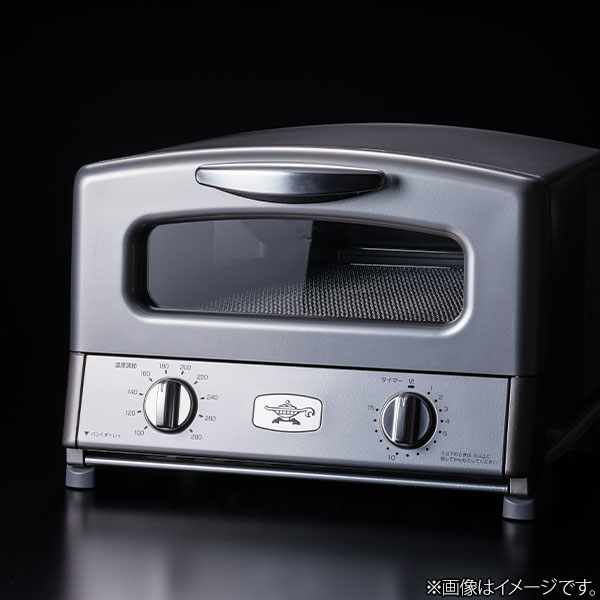 楽天市場】Aladdin アラジン グラファイト グリル＆トースター 4枚焼き