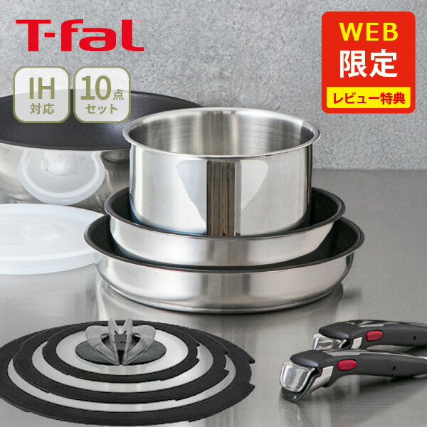 楽天市場】【1日限定！抽選で最大100%Pバッグ】【オンライン限定】 T