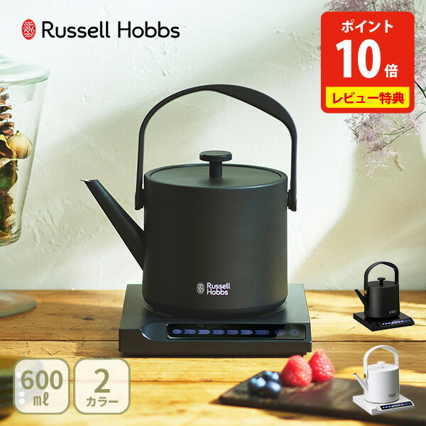 楽天市場】【1日限定！抽選で最大100%Pバッグ】【豪華特典付き