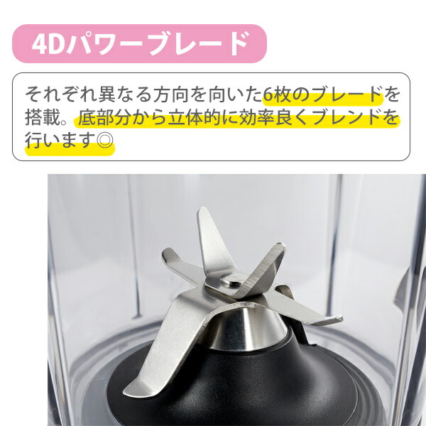 楽天市場】Vita Craft ビタクラフト 真空ブレンダー FRESQO （フレスコ