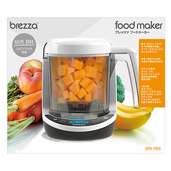 楽天市場】【在庫処分セール】brezza ブレッツァ フードメーカー