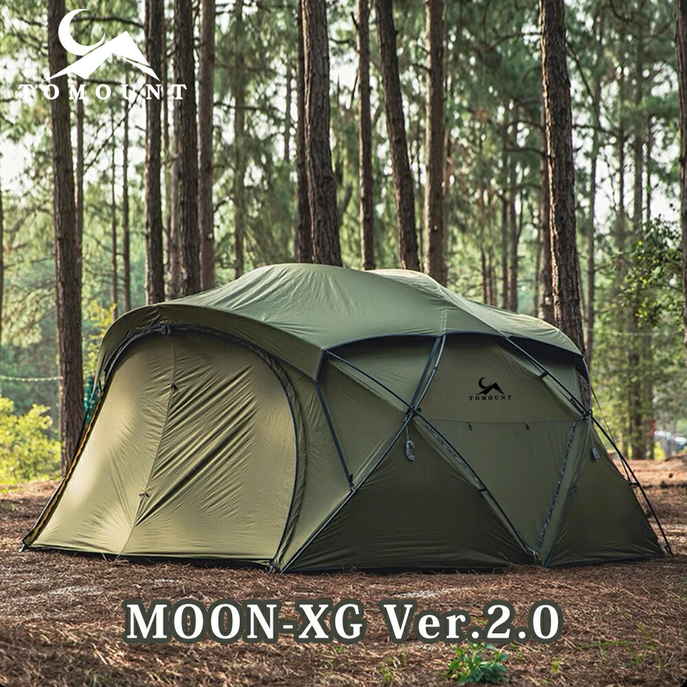 TOMOUNT G-MOONテント TPUメッシュ 付属品全てあります。 TOMOUNT G