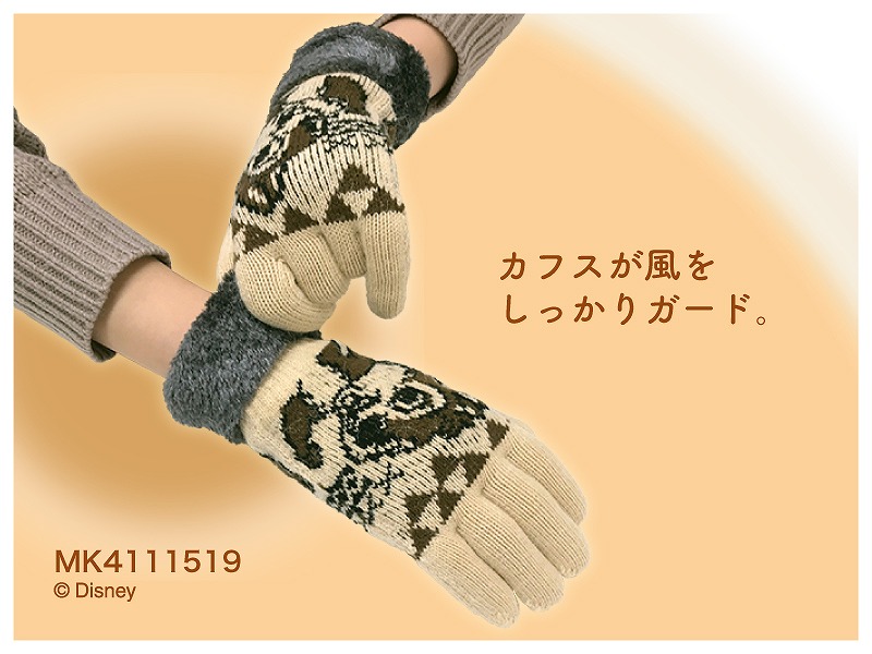 楽天市場】『 チップ ＆ デール 』 ” ミニー マウス ” 婦人 ニット