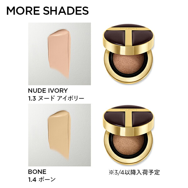 楽天市場】アーキテクチャー ラディアンス ハイドレーティング