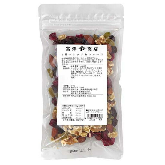 楽天市場】【まとめ買い300円クーポンあり】5種のナッツ＆フルーツ