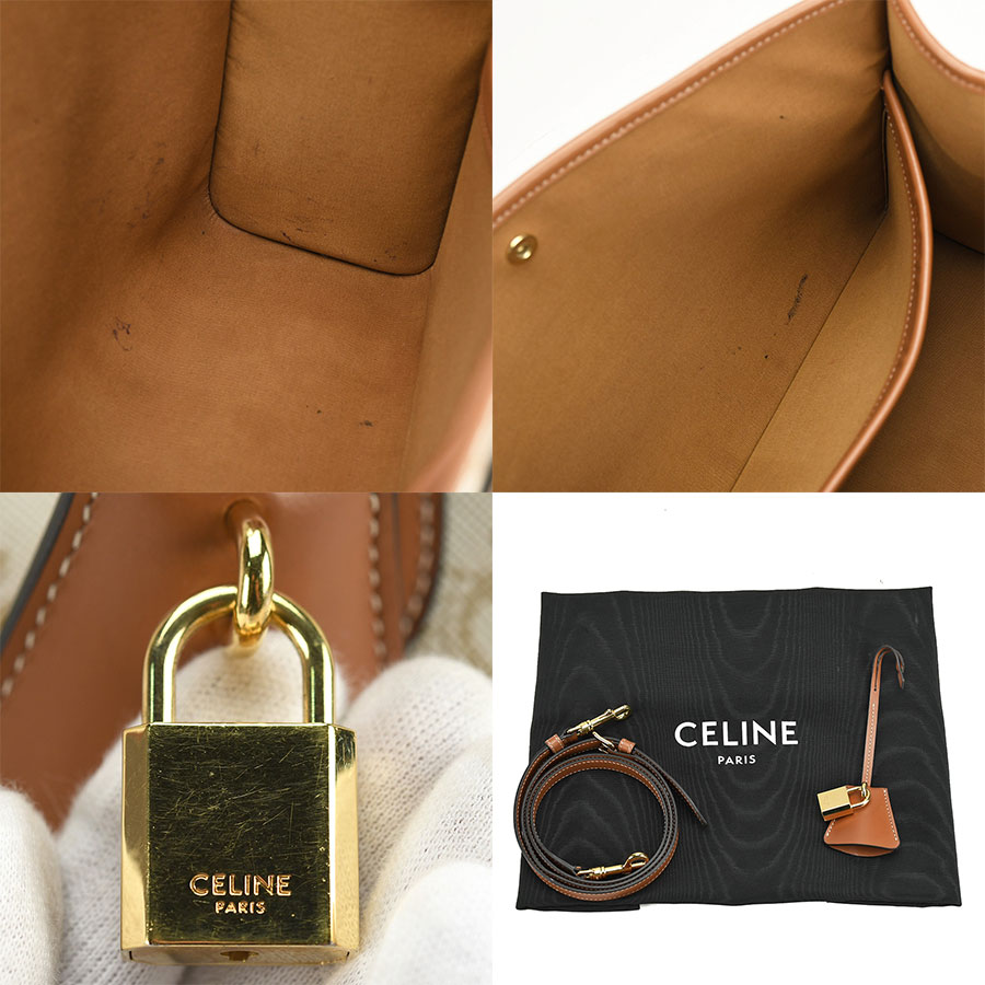 楽天市場】新入荷 セリーヌ CELINE ミニ ホリゾンタル カバ 2way