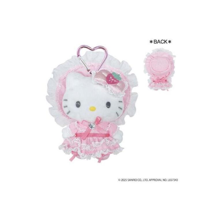 キティちゃん ピンク ぬいぐるみ」の人気商品一覧 | 安い商品を通販