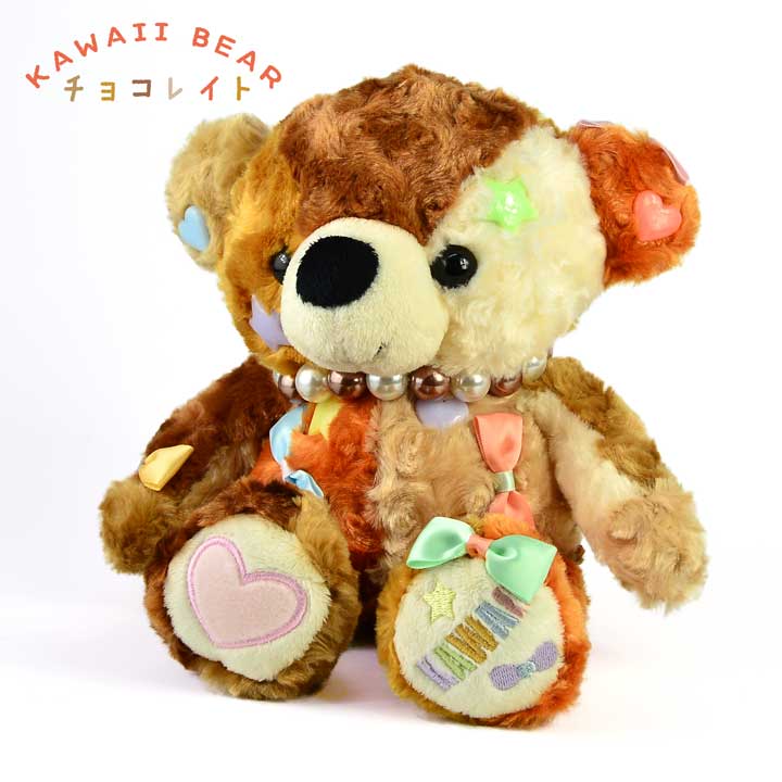 楽天市場】【KAWAIIベア ぬいぐるみオルゴール Mサイズ】80