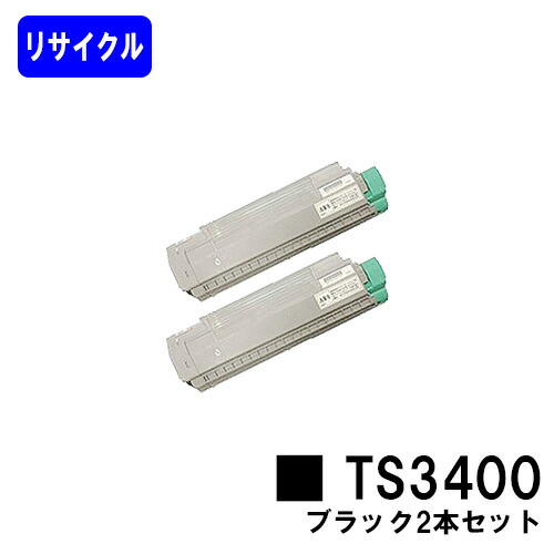 楽天市場】ムラテック トナーカートリッジの通販