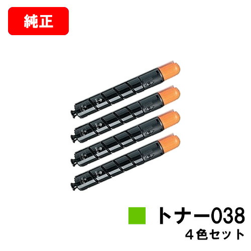 楽天市場】CANON(キャノン) ドラムカートリッジ502L(CRG-502LDRM