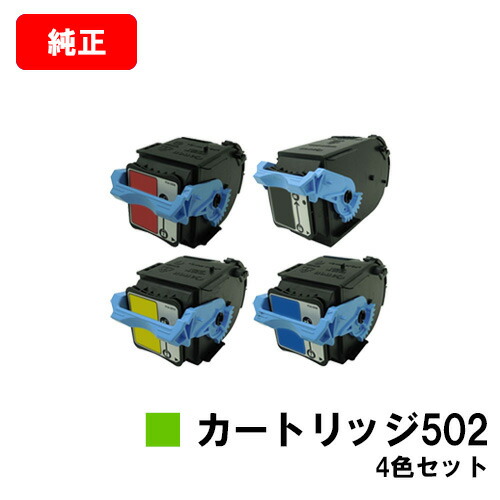 楽天市場】富士フイルムBI(旧ゼロックス)DocuPrint CP400d/DocuPrint