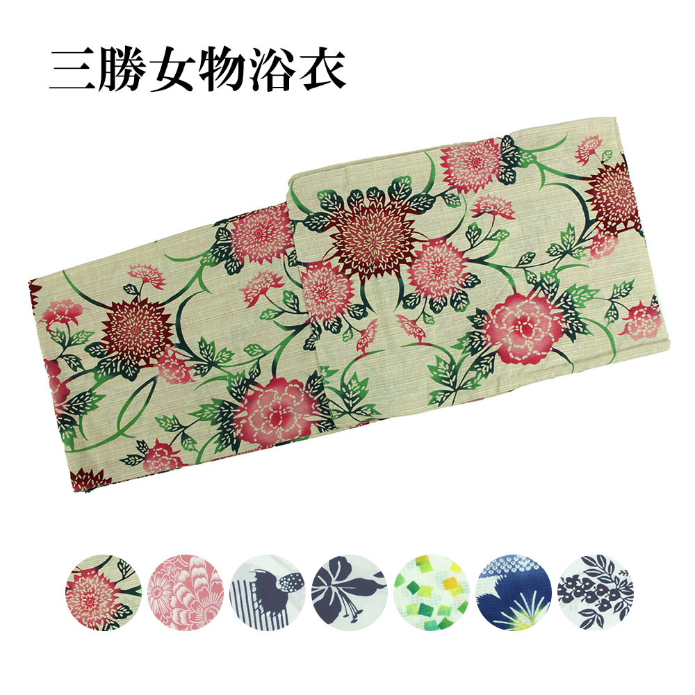 楽天市場】三勝 浴衣の通販