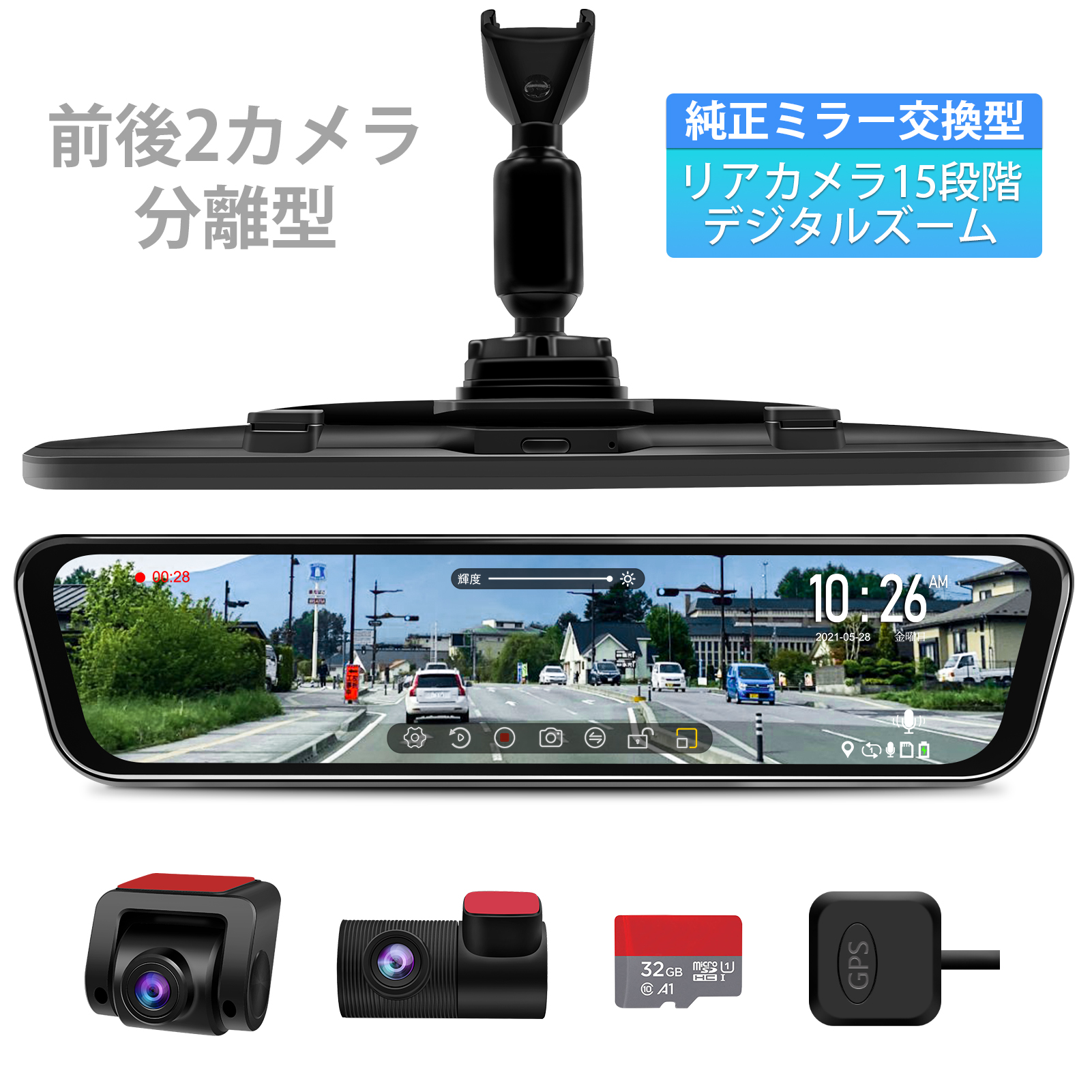 楽天市場】jado－g840sの通販