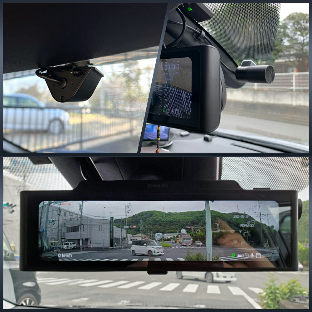 楽天市場】ドライブレコーダー ミラー型 前後 2カメラ 11インチ 配線