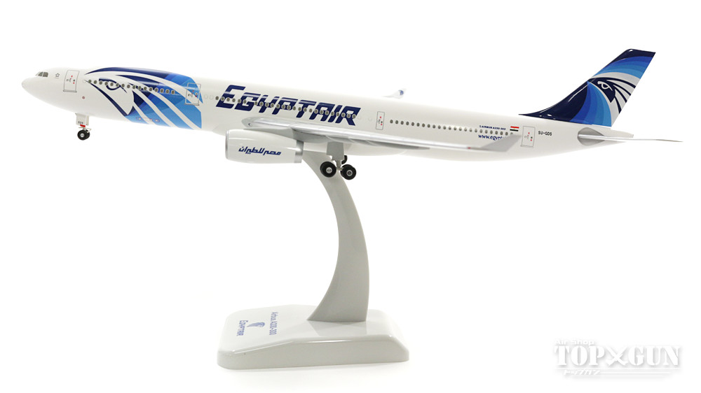 楽天市場】エアバス A330-300 エジプト航空 SU-GDS 1/200 ※プラ製 2017