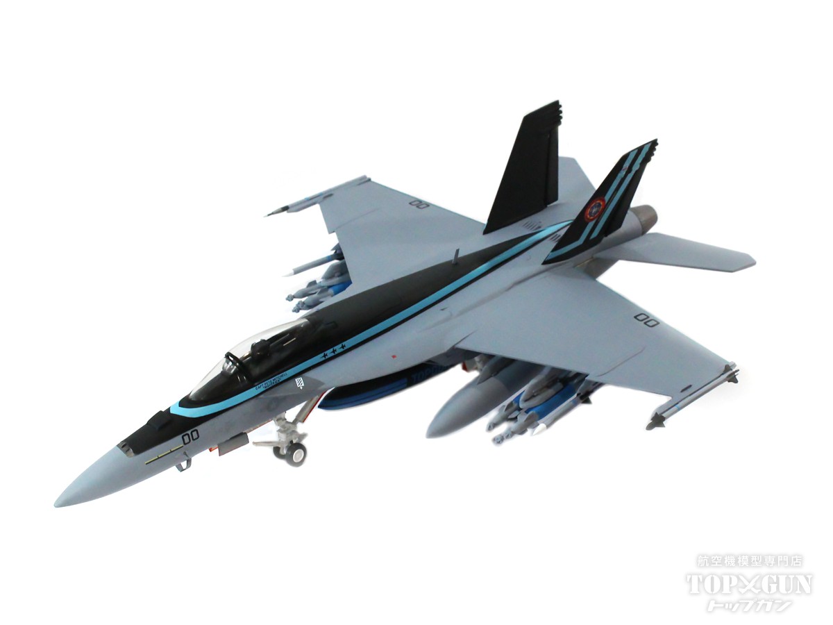 楽天市場】A320-200 エアリンガス EI-DEG 1/200 2024年9月13日発売