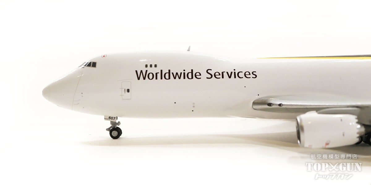 楽天市場】747-8F（貨物型） UPSユナイテッド・パーセル・サービス