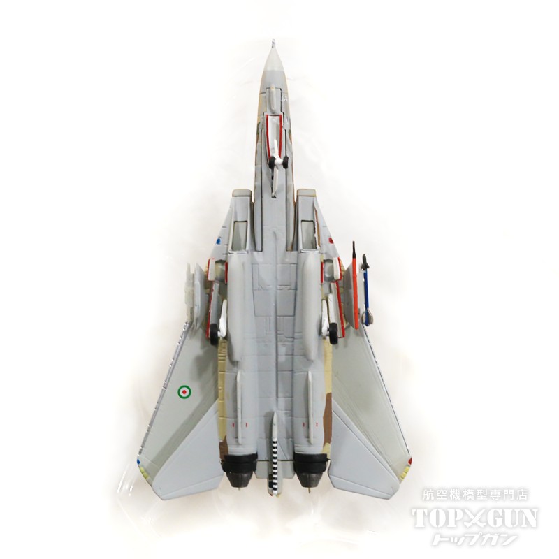 楽天市場】F-14A トムキャット アメリカ海軍 イラン空軍迷彩 ポイント