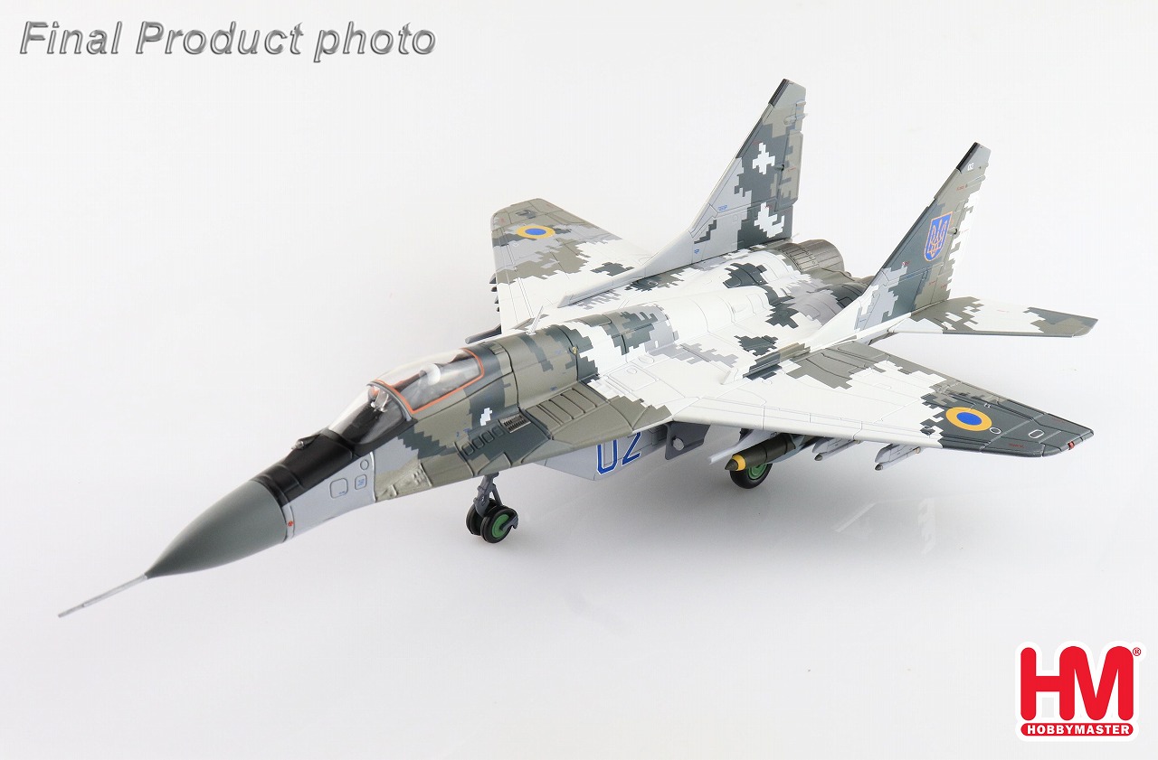 楽天市場】MiG-29 ファルクラムC ウクライナ空軍 ※JDAM-ER・AGM-88付属