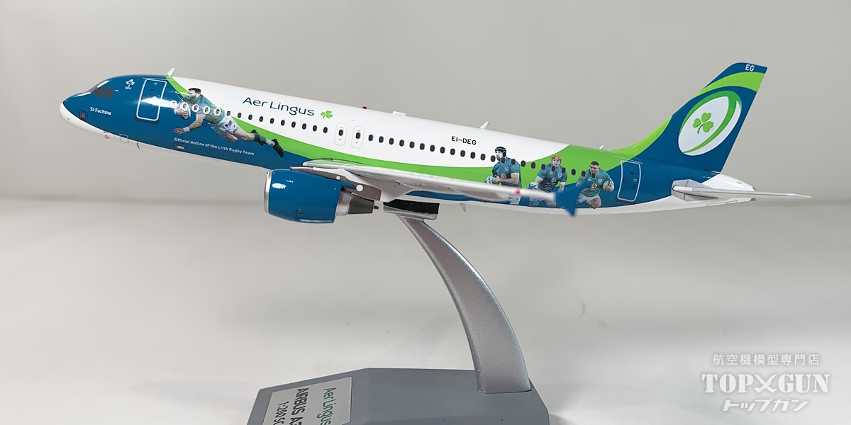 楽天市場】A320-200 エアリンガス EI-DEG 1/200 2024年9月13日発売