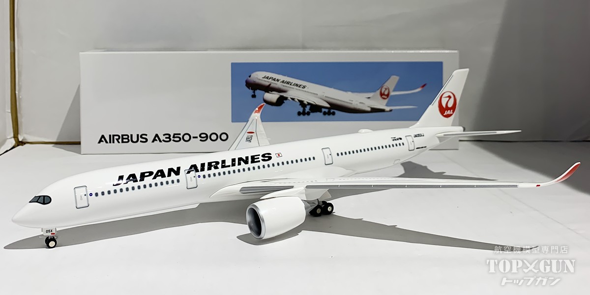 楽天市場】エアバス A350-900 JAL 日本航空 5号機(通常塗装機) JA05XJ