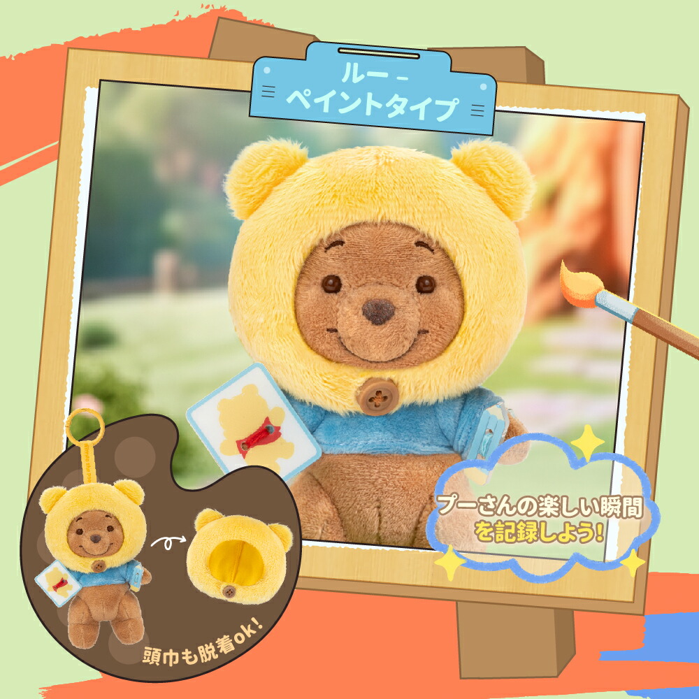 楽天市場】【3月4日(水)20時〜販売開始！先行セール3月3日20時