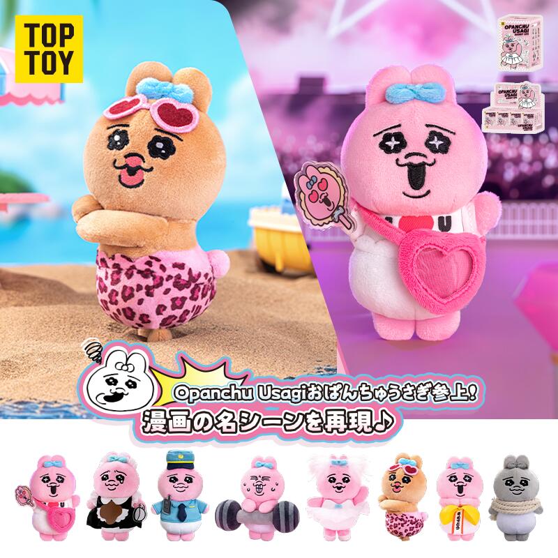 楽天市場】【3月4日(水)20時〜販売開始！先行セール3月3日20時〜】 お