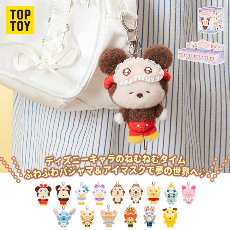 楽天市場】【3月4日(水)20時〜販売開始！先行セール3月3日20時