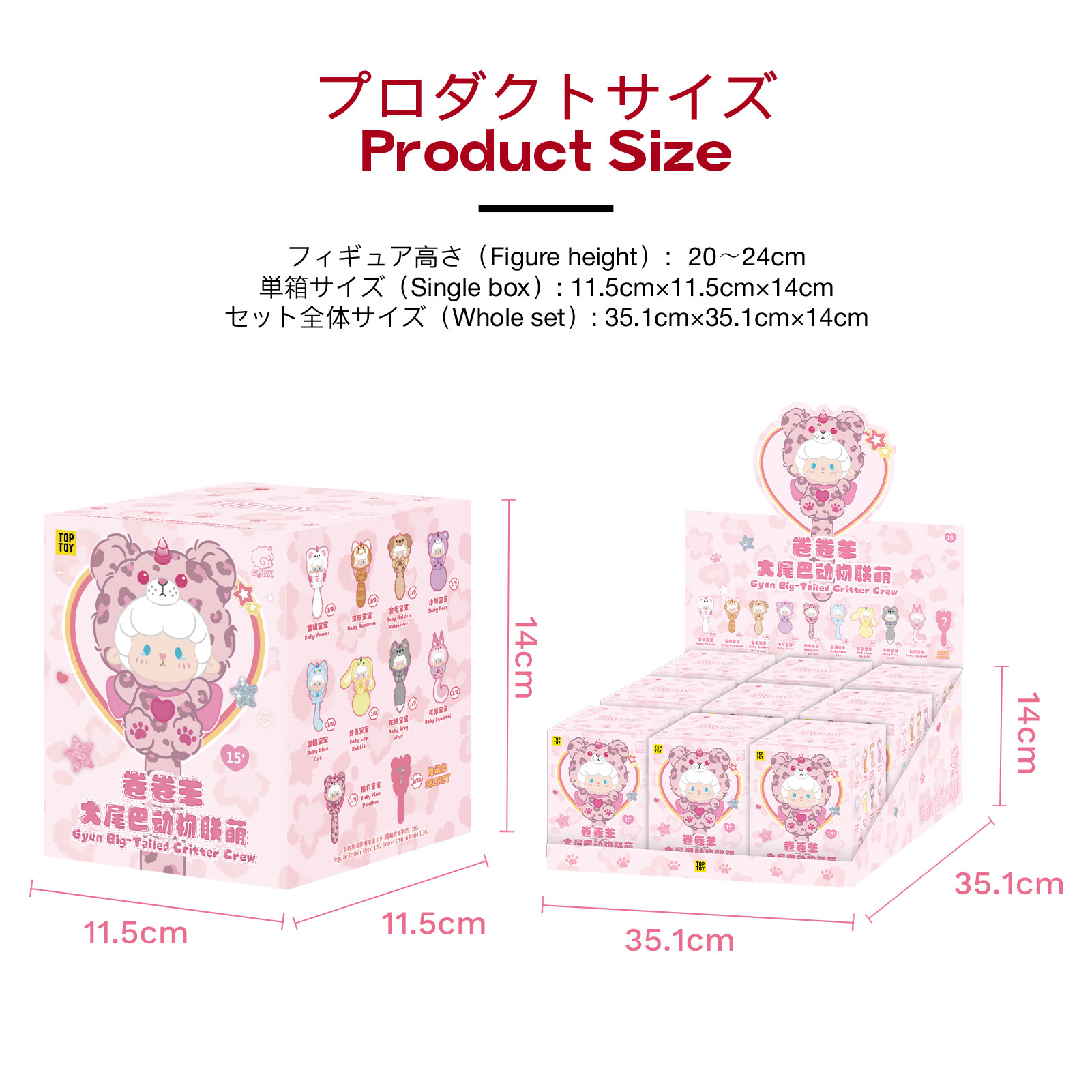 楽天市場】【ママに選ばれる入学祝い】 ギュンギュンラム(Gyun Gyun