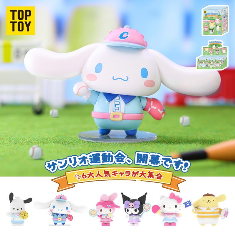 楽天市場】【3月4日(水)20時〜販売開始！先行セール3月3日20時