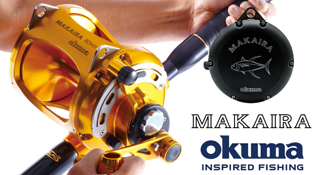 楽天市場 | トップウォータータックルズ - ボートフェンダーや