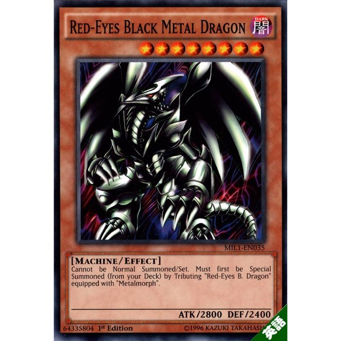 楽天市場】レッドアイズ・ブラックメタルドラゴン 【英】【MIL1-EN035