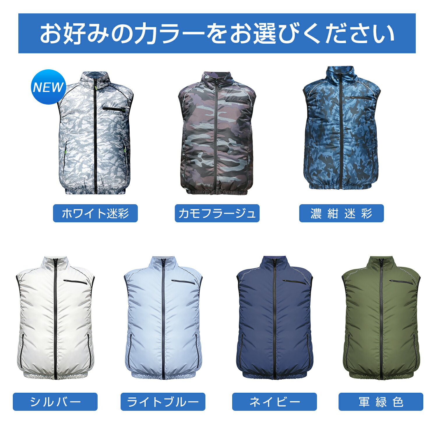 楽天市場】✨Supulin正規品✨空調ウェア バッテリー ファン セット