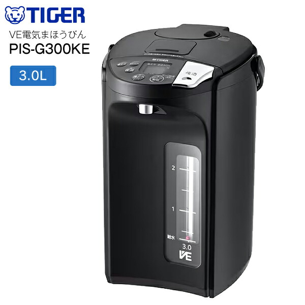 tiger ve タイガー 蒸気レス 電気まほうびん」の人気商品一覧 | 安い